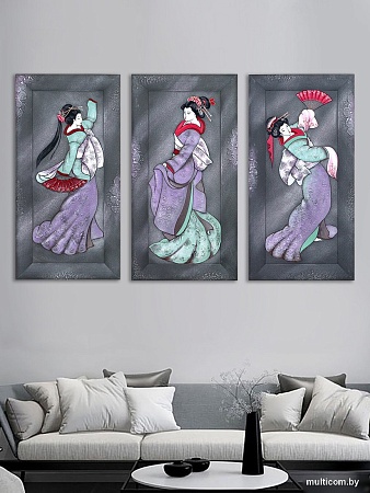 Картина Декарт 8Л3837