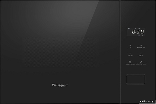 Микроволновая печь Weissgauff HMT-456 D