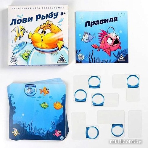 Развивающая игра Лас Играс Лови рыбу 4920109