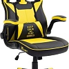 Игровое (геймерское) кресло FLOKY Asgard Yellow-Black (желтый/черный)