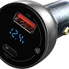 Автомобильное зарядное Baseus TZCCKX-0G