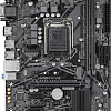 Материнская плата Gigabyte H410M H V2 (rev. 2.0)