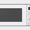 Микроволновая печь Domfy DM2540BW WG