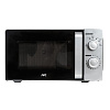 Микроволновая печь JVC JK-MW140M