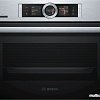 Духовой шкаф Bosch CSG656RS7