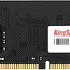 Оперативная память KingSpec 8ГБ DDR4 2400 МГц KS2400D4P12008G