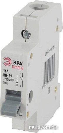 Выключатель нагрузки ЭРА Simple-mod-55 Б0039245