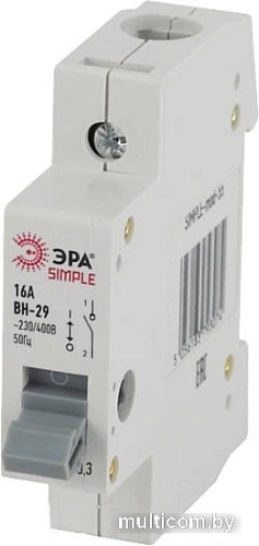 Выключатель нагрузки ЭРА Simple-mod-55 Б0039245