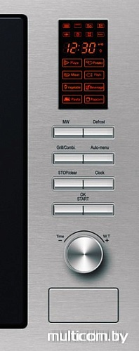 Микроволновая печь Hotpoint-Ariston MWHA 222.1 X