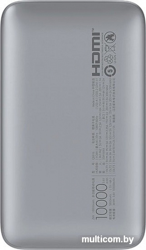 Портативное зарядное устройство ZMI QB816 10000mAh