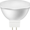 Светодиодная лампа SmartBuy MR16 GU5.3 9.5 Вт 3000 К [SBL-GU5_3-9_5-30K]