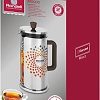 Френч-пресс Rondell Mocco RDS-1232
