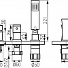 Смеситель Ferro Algeo Square BAQ11A