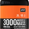 Гейнер QNT 3000 MuscleMass (1.3 кг, шоколад)