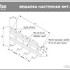 Набор крючков для одежды Sheffilton SHT-WH11 963116 (темный орех/медный металлик)