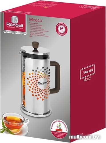 Френч-пресс Rondell Mocco RDS-1232