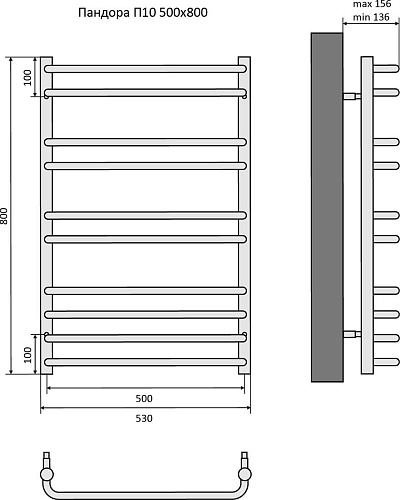 Полотенцесушитель Aquatek Пандора П10 500х800 AQ RRС1080BL (черный муар)