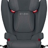 Детское автокресло Cybex Solution B-Fix (steel grey)