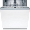 Встраиваемая посудомоечная машина Bosch Serie 2 SMV26AX00Q