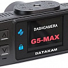 Автомобильный видеорегистратор Datakam G5 Real Pro-BF
