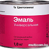 Эмаль Цветогамма ПФ-115 ТУ 1.8 кг (зеленый)