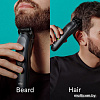 Универсальный триммер Braun MGK7491