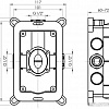 Монтажная коробка Rubineta Kubo-1F