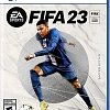 FIFA 23 для PlayStation 5