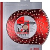 Отрезной диск алмазный Fubag 11300-6