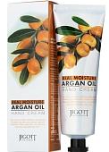 Jigott Real Moisture с аргановым маслом 100 мл