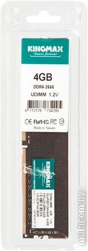 Оперативная память Kingmax 4ГБ DDR4 2666 МГц KM-LD4-2666-4GS