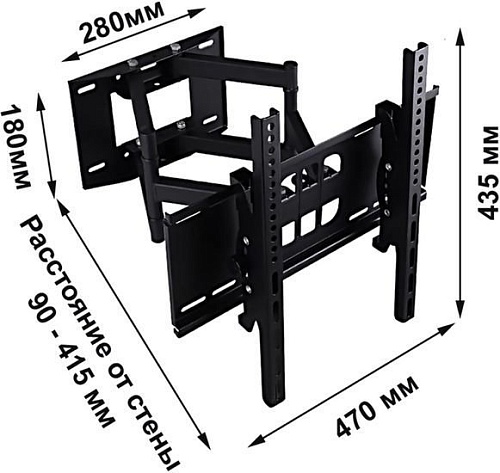 Кронштейн Espada Ekr6wa