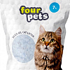 Наполнитель для туалета Four Pets силикагелевый 7 л