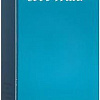 Davidoff Cool Water EdT (75 мл)