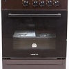 Кухонная плита VESTA Bergamo VGG 10-G (коричневый)