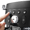 Эспрессо кофемашина DeLonghi Magnifica S Smart ECAM 230.13 B