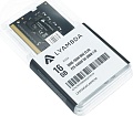 Оперативная память Lyambda 16ГБ DDR5 SODIMM 5600 МГц LRS5M56C46N1/16