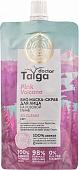 Natura Siberica Маска-скраб для лица Doctor Taiga Био 3 в 1 100 мл