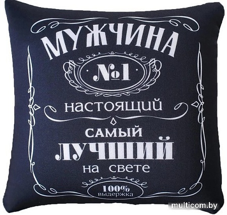 Декоративная подушка Mni Mnu Мужчина №1 3979143
