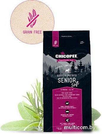 Сухой корм для собак Chicopee HNL Soft Senior Goat & Potato 12 кг