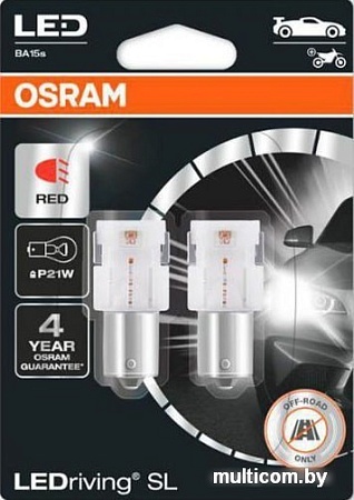 Светодиодная лампа Osram W21/5W LEDriving Red 2шт