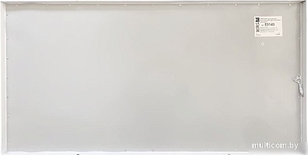 Светодиодная панель КС СВO-LED-131Н-72W-1200х600х35-6500К 89149