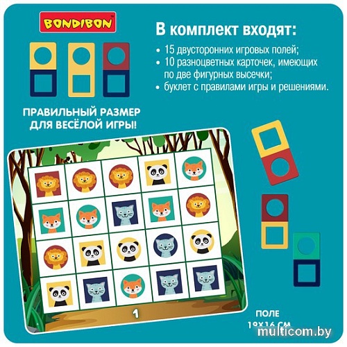 Развивающая игра Bondibon Лесные загадки ВВ5636