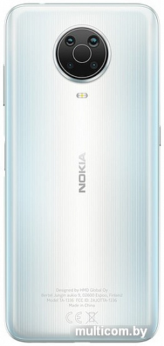 Смартфон Nokia G20 4GB/128GB (серебристый)