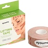 Тейп Ayoume Kinesiology Tape Roll 2.5 см x 5 м (бежевый)