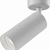 Припотолочная люстра Kinklight Кайко 07615-1,01