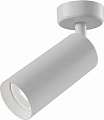 Припотолочная люстра Kinklight Кайко 07615-1,01