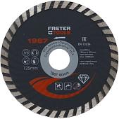 Отрезной диск алмазный Faster Tools 1987