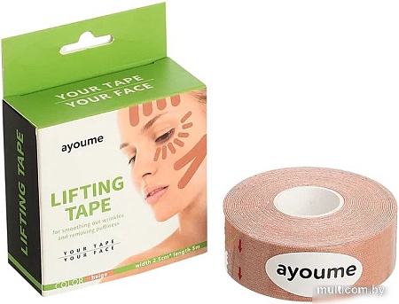 Тейп Ayoume Kinesiology Tape Roll 2.5 см x 5 м (бежевый)