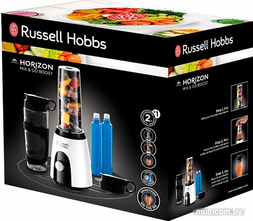 Стационарный блендер Russell Hobbs Horizon Mix & Go 25161-56